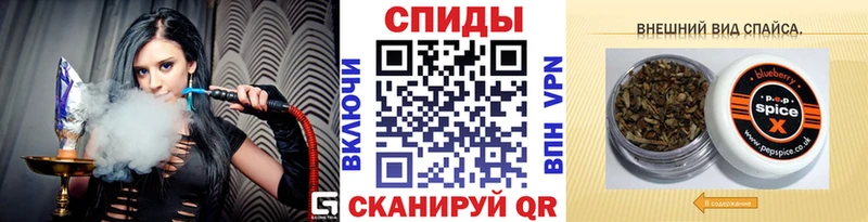 БУТИРАТ оксана  Миасс 