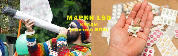 альфа пвп Алексеевка