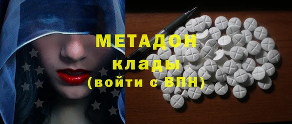спайс Алексин