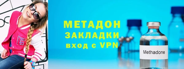 mdpv Осташков