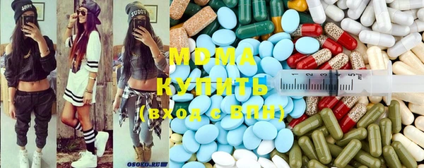 прущий лед Алзамай
