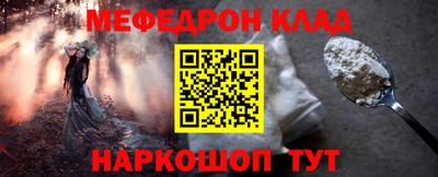 кокаин перу Донской