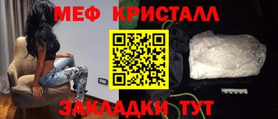 круглые Гусев