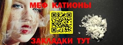 дживик Дубна
