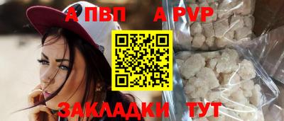 круглые Гусев