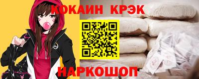 Альфа ПВП Донецк