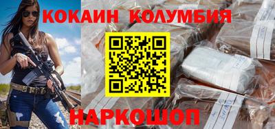 Альфа ПВП Донецк