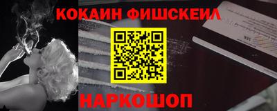 дживик Дубна