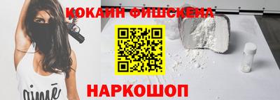круглые Гусев