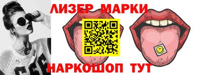 ALPHA-PVP Гусиноозёрск