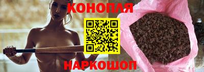 ALPHA-PVP Гусиноозёрск