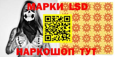 круглые Гусев