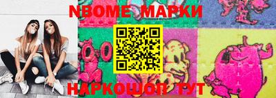 ALPHA-PVP Гусиноозёрск