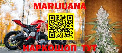 кокаин перу Донской