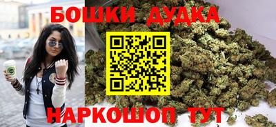 круглые Гусев