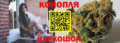 кокаин перу Донской