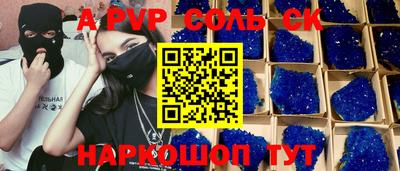 круглые Гусев