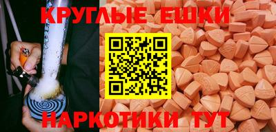 Альфа ПВП Донецк