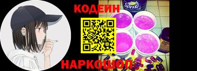 дживик Дубна