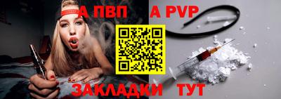 кокаин перу Донской