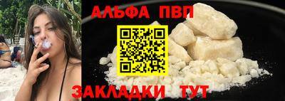 кокаин перу Донской