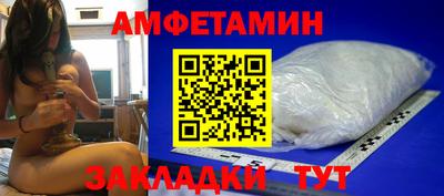 кокаин перу Донской