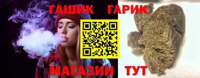 дживик Дубна
