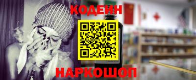 Альфа ПВП Донецк