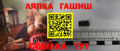 кокаин перу Донской