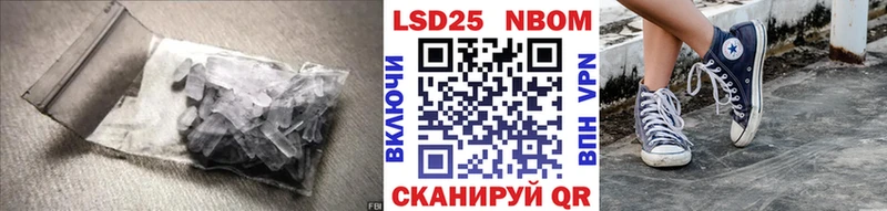 магазин    Миасс  МЕГА как войти  Лсд 25 экстази кислота 