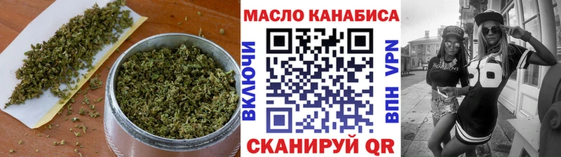 Дистиллят ТГК вейп с тгк  Миасс 